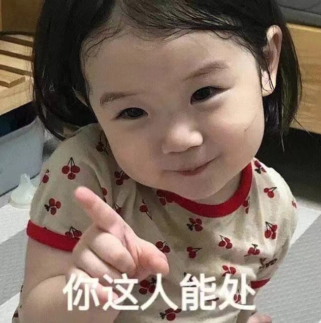 小明的学习圈子