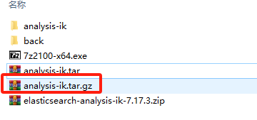 image-20240405103802315