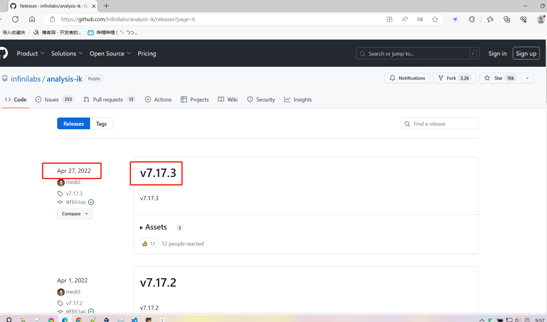 image-20240405095725419