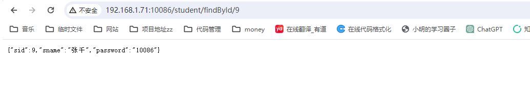 image-20240413215812141