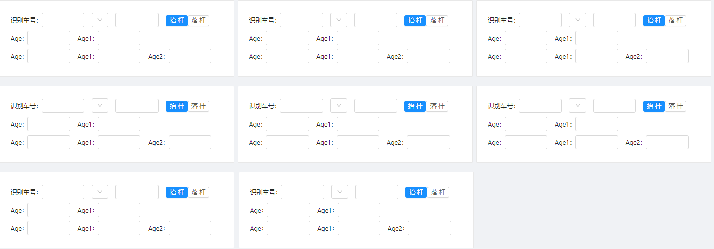 image-20231011224006204