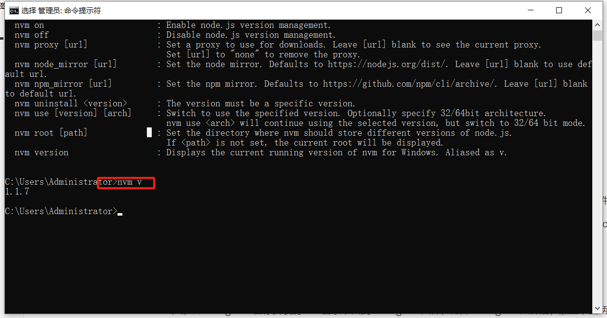 image-20231017194409517