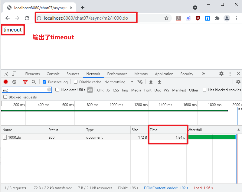 image-20231231131635072
