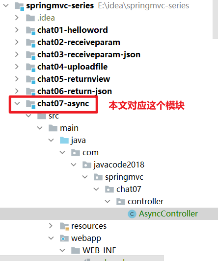 image-20231231131752691