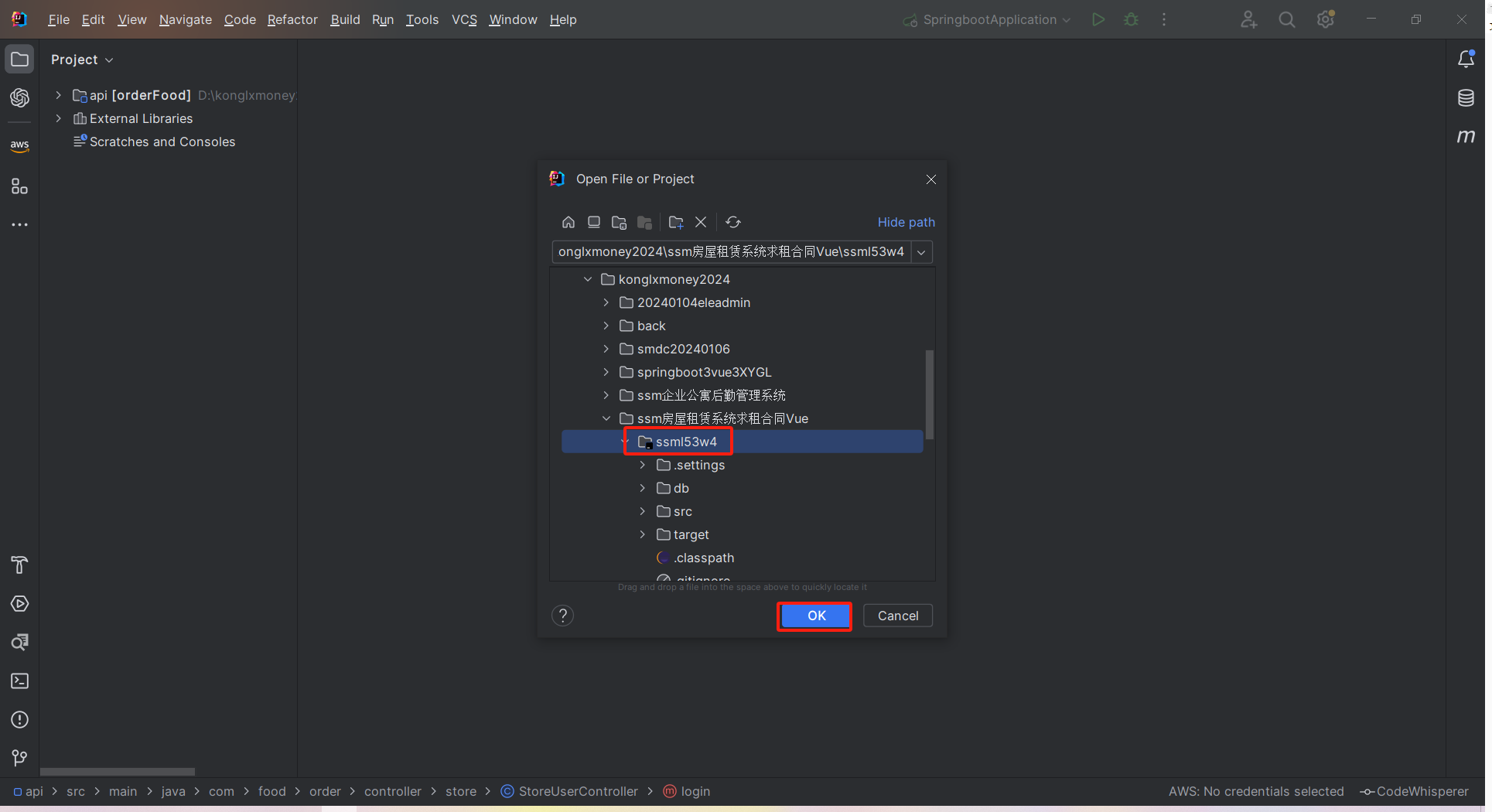 image-20240107170406558