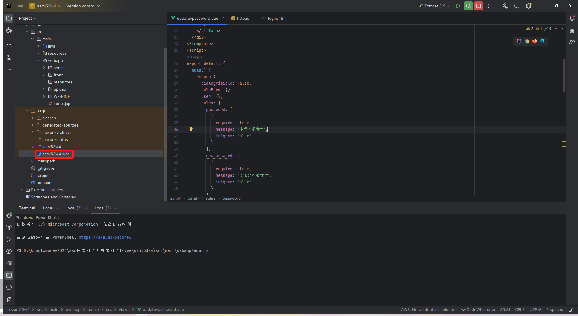 image-20240107211923591