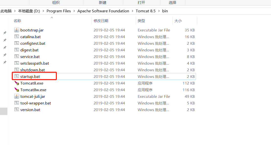 image-20240107212201460