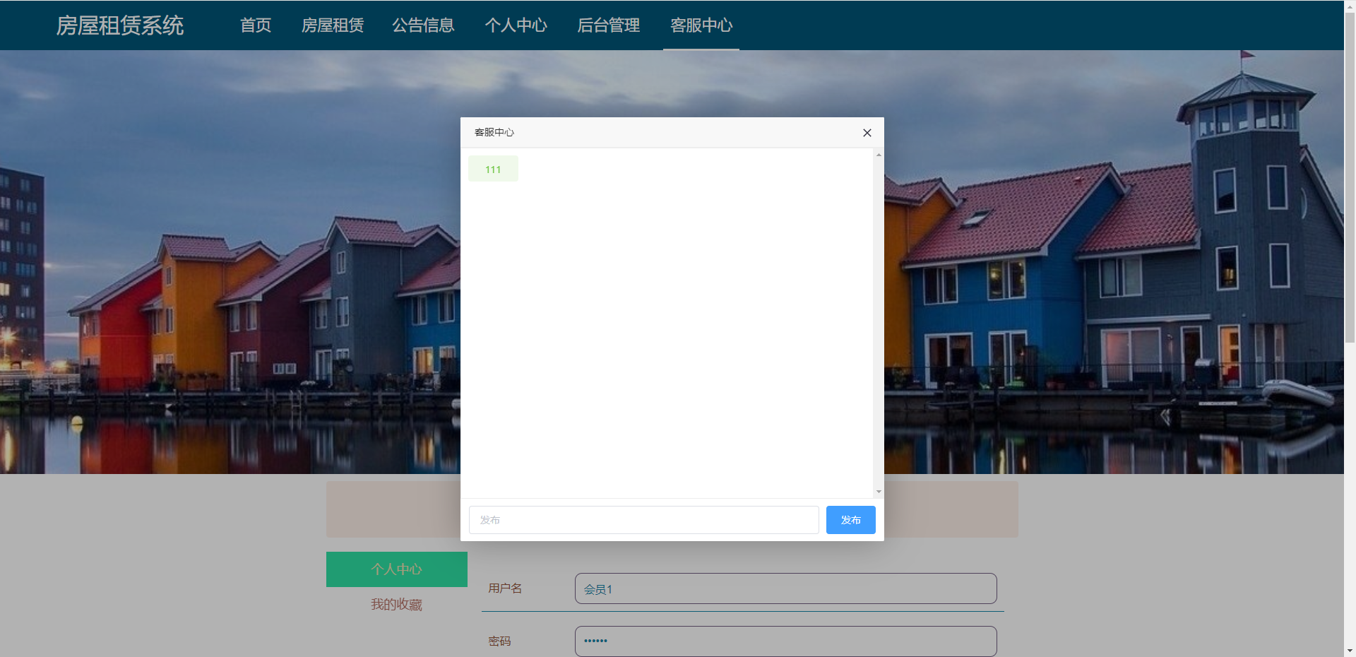image-20240107213322713