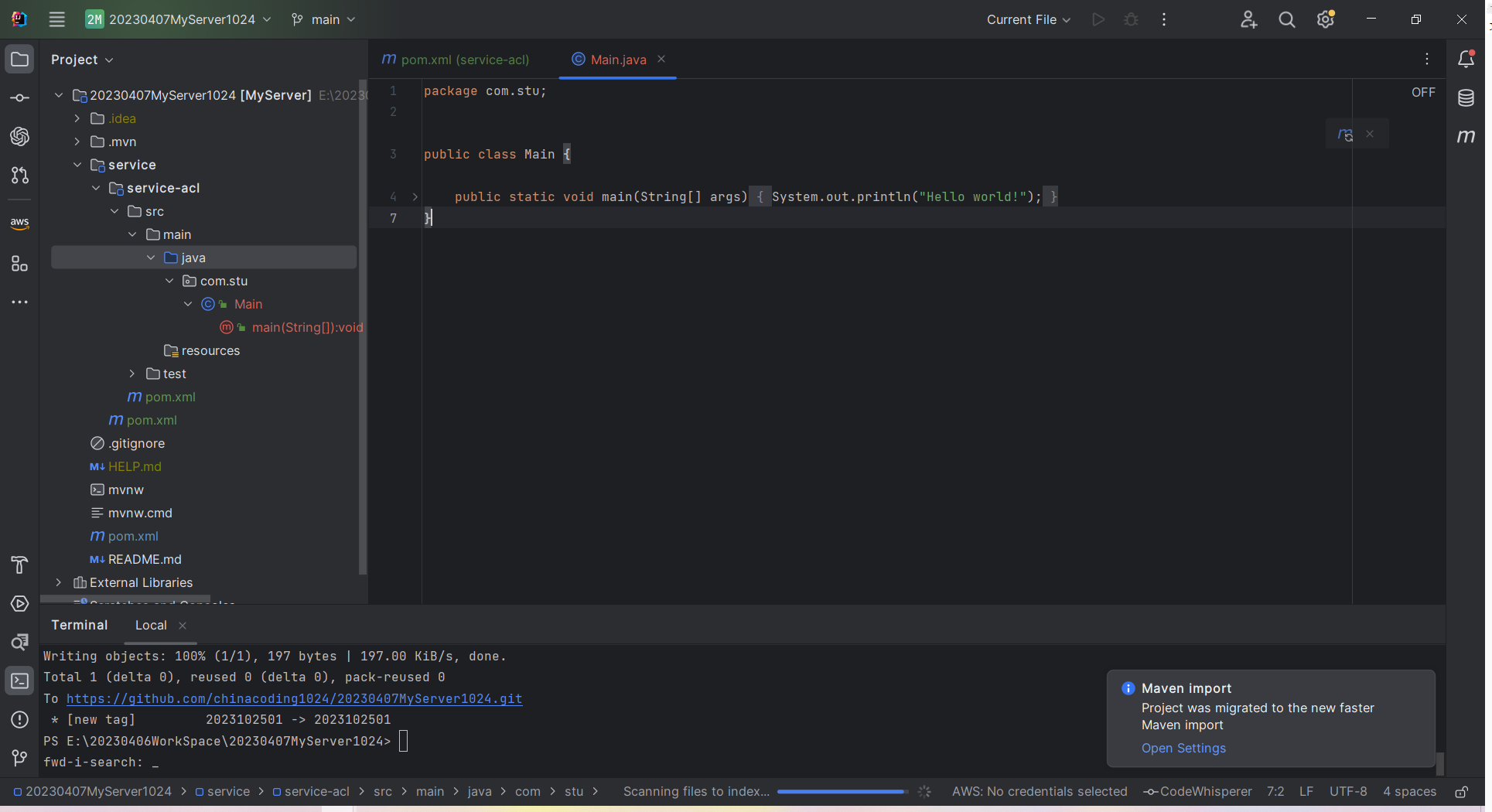 image-20231025194245693