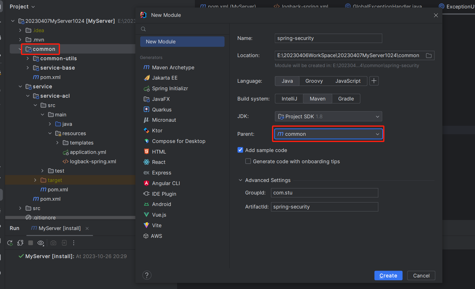 image-20231026204607723