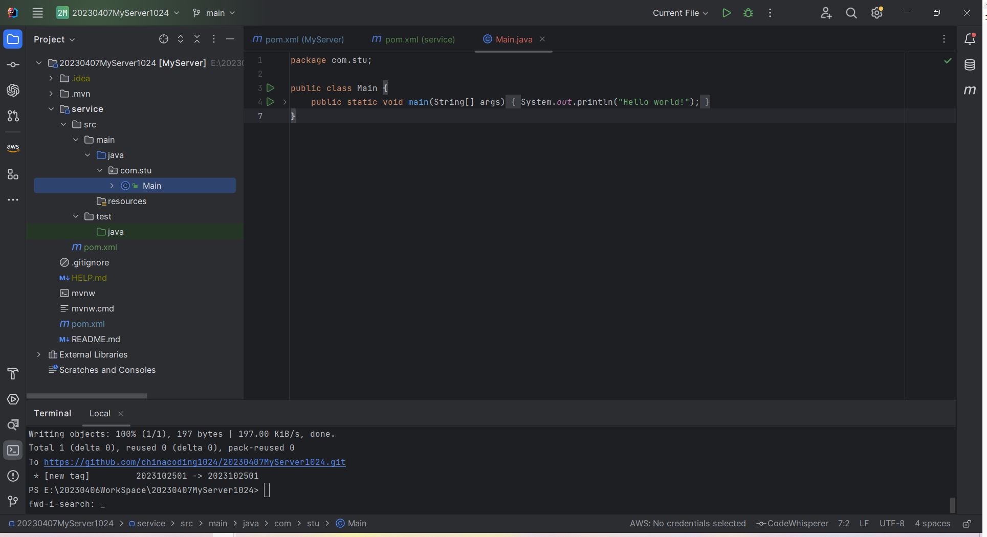 image-20231025191938536