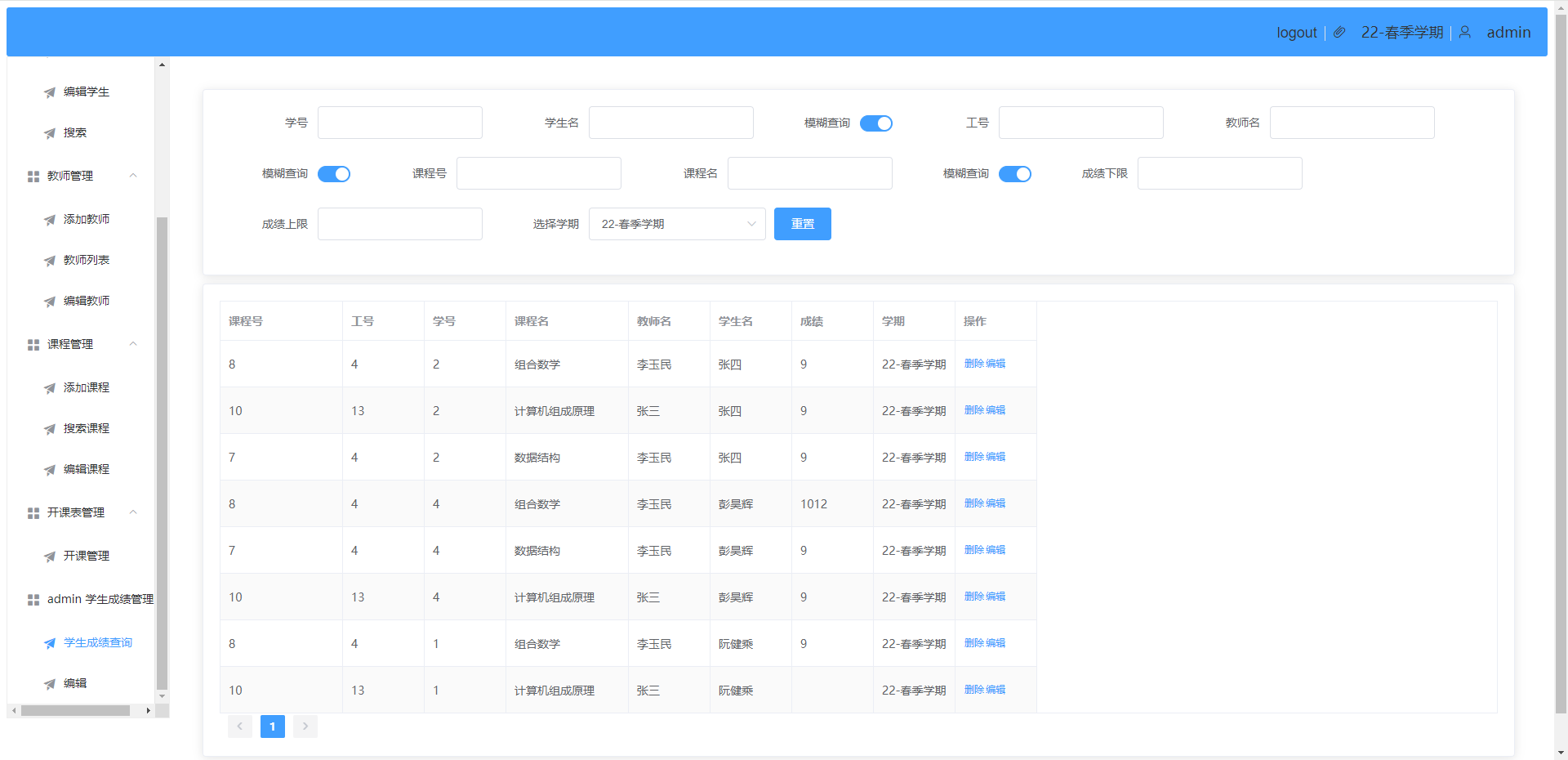 image-20240317100218778