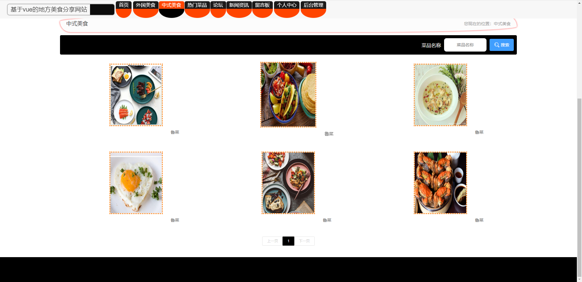 image-20240317110913591