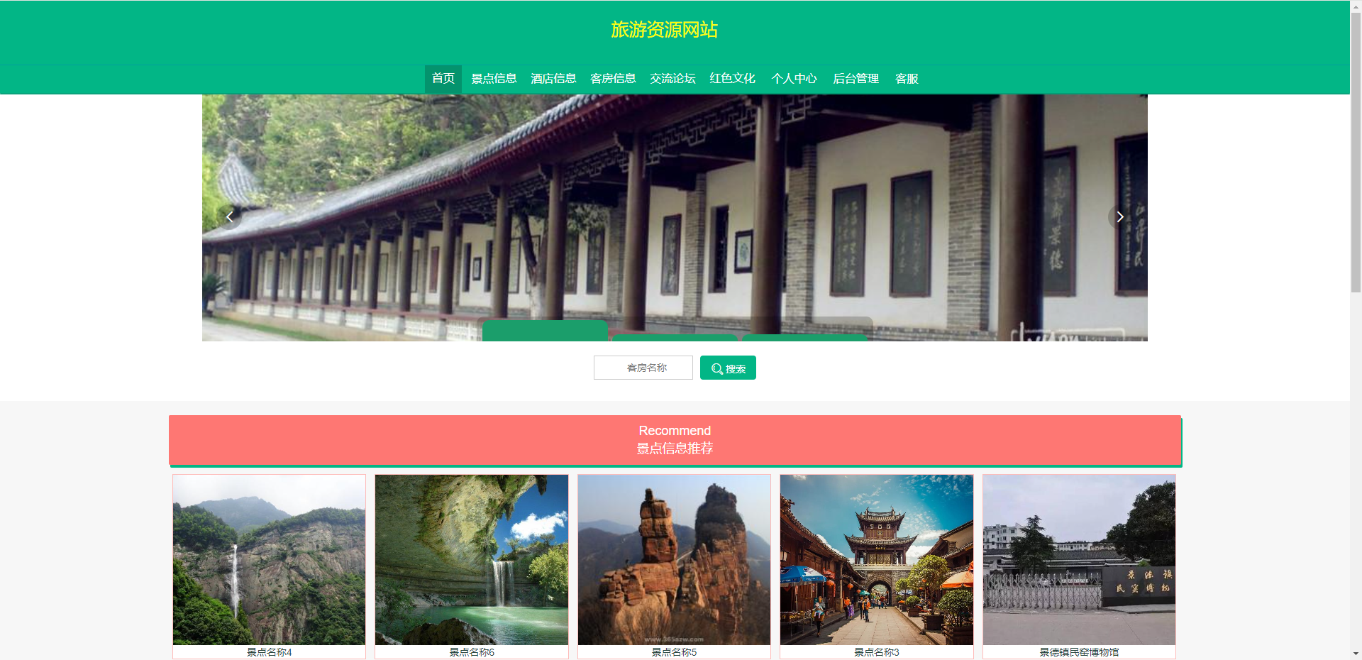 image-20240317134705493