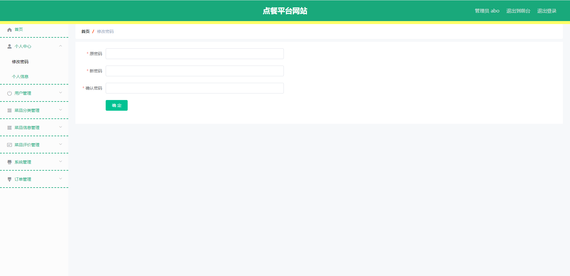 image-20240404141619352