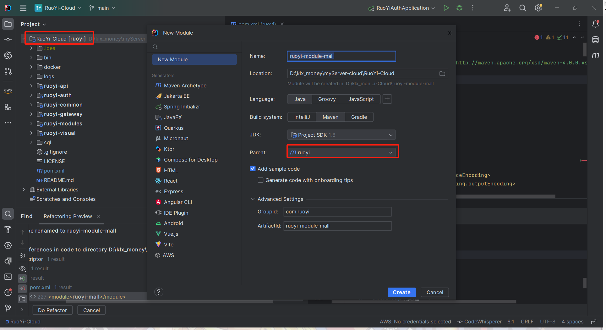 image-20231119174032481