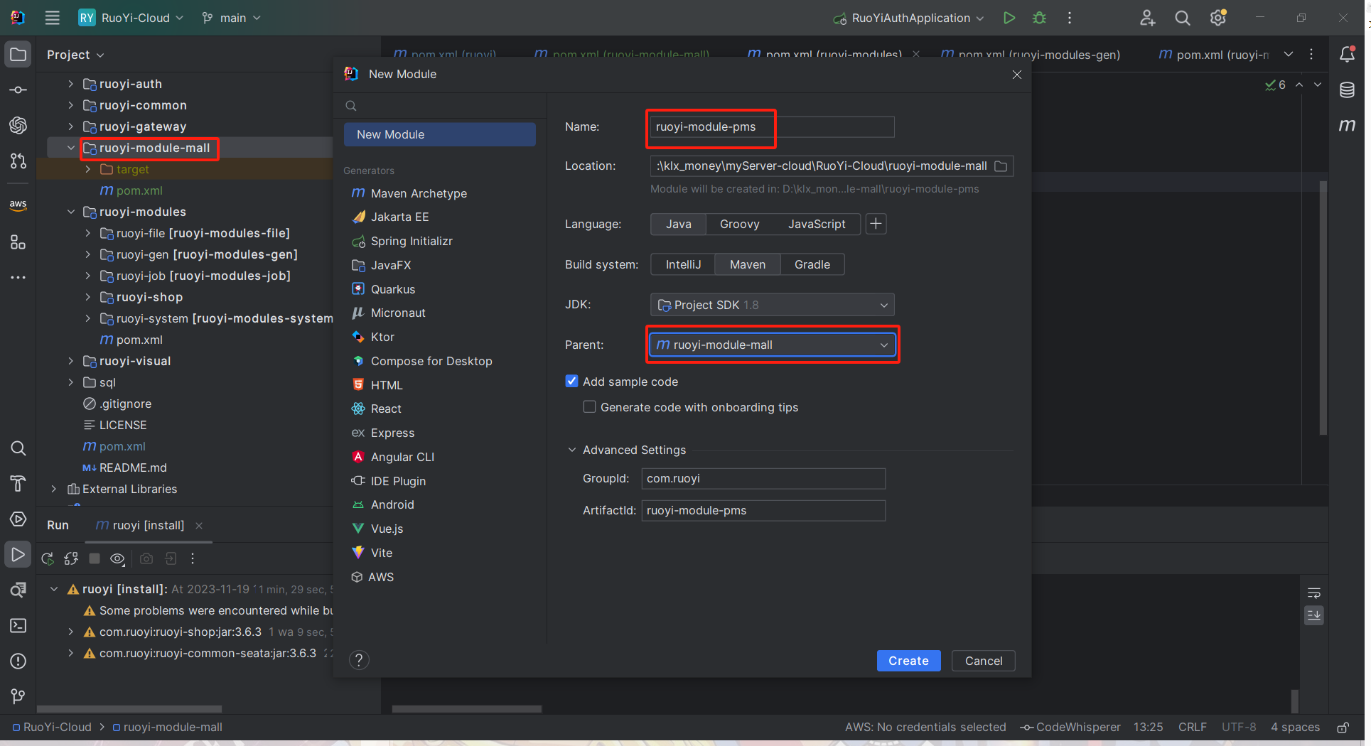 image-20231119182422636