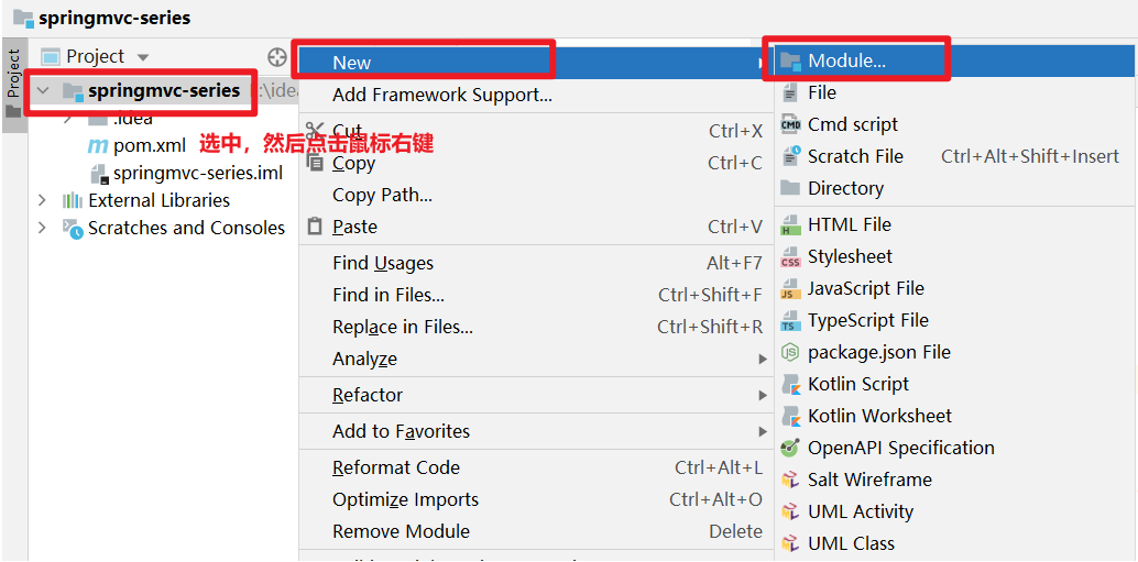 image-20231230190712513