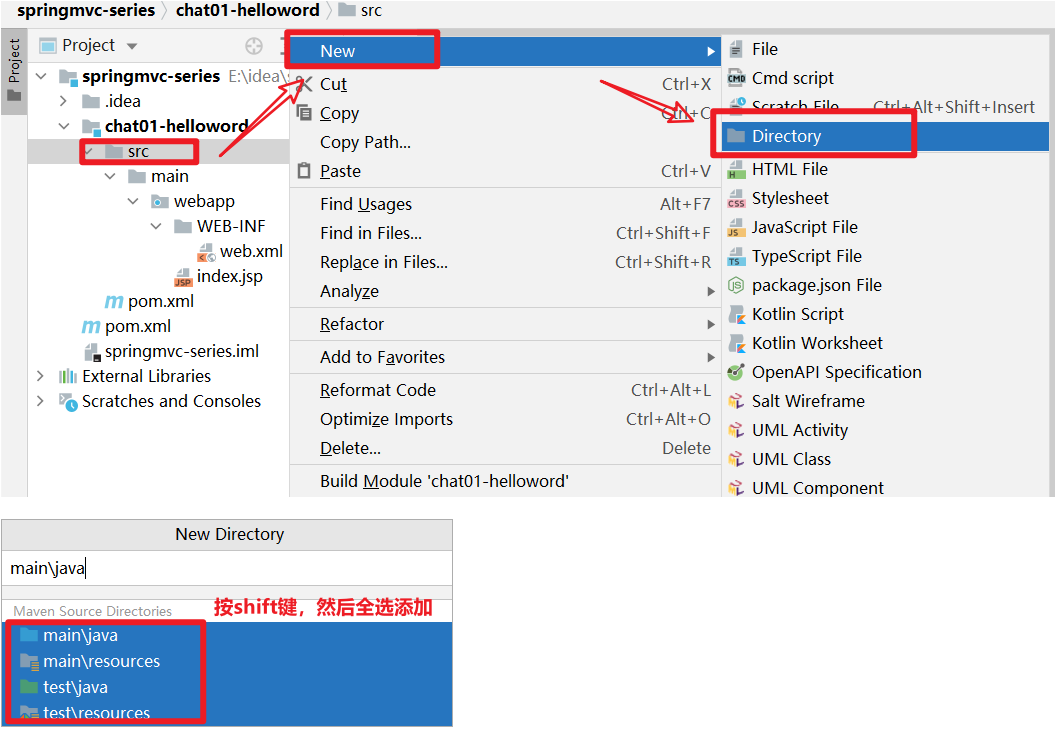 image-20231230192036481