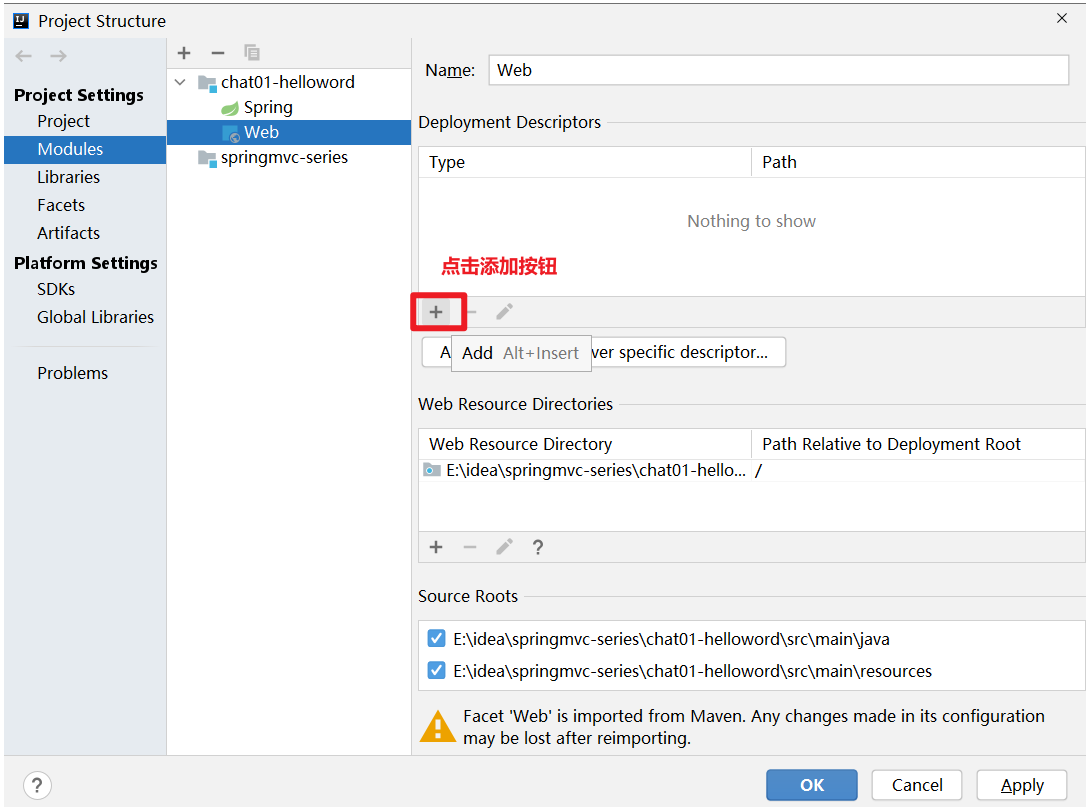 image-20231230193803263