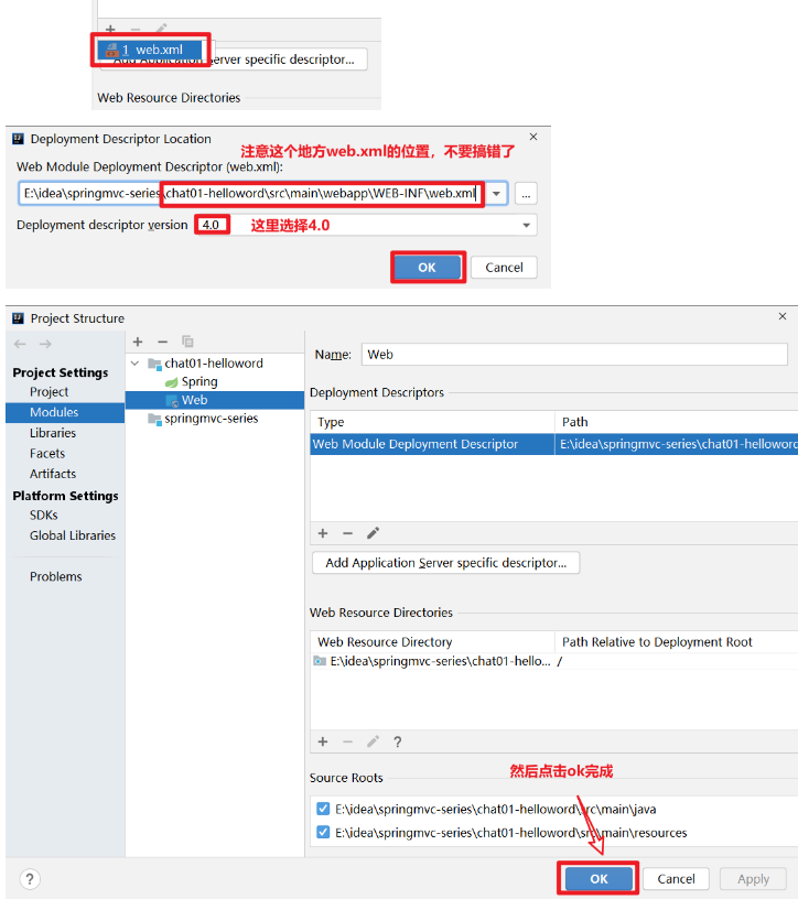 image-20231230193831826