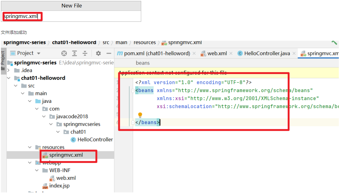 image-20231230194352886
