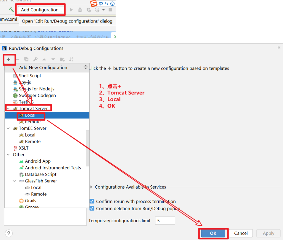 image-20231230194940082
