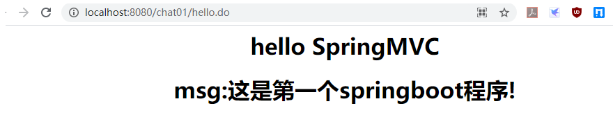 image-20231230195411465