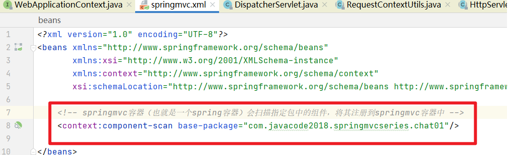 image-20231230195518705