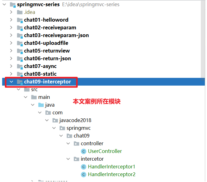 image-20231231140834723