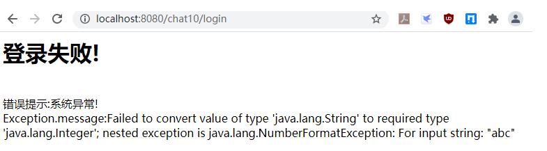 image-20231231143440826