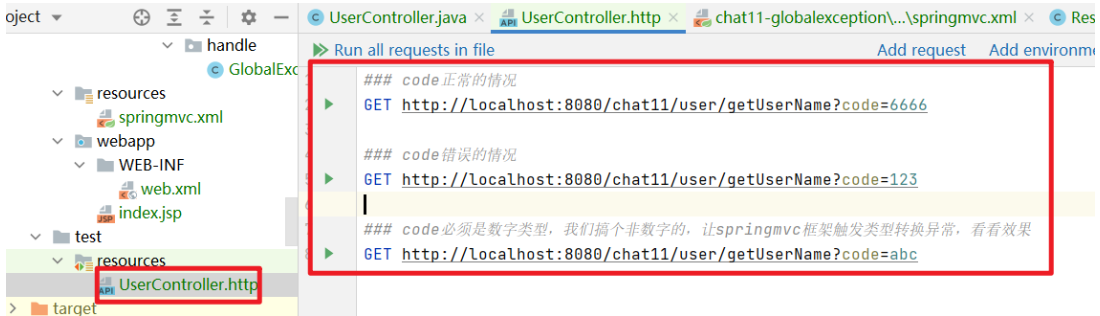 image-20231231145401124