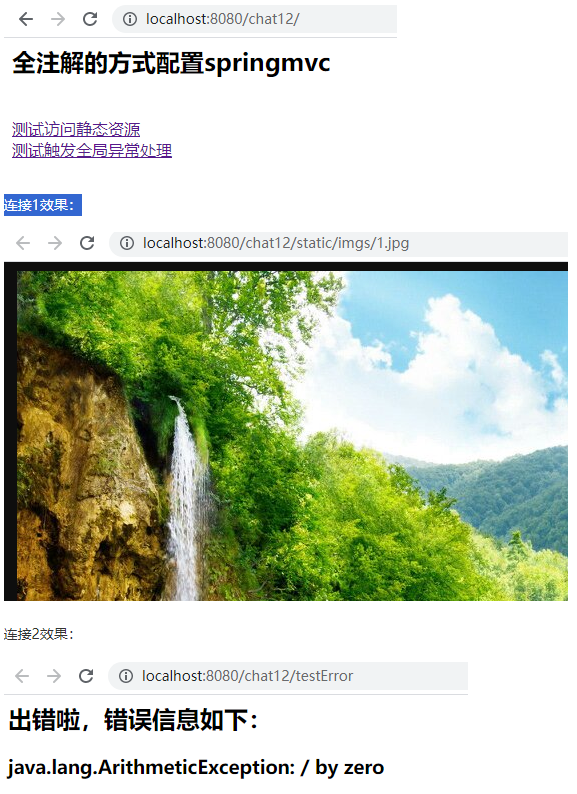 image-20231231154941808