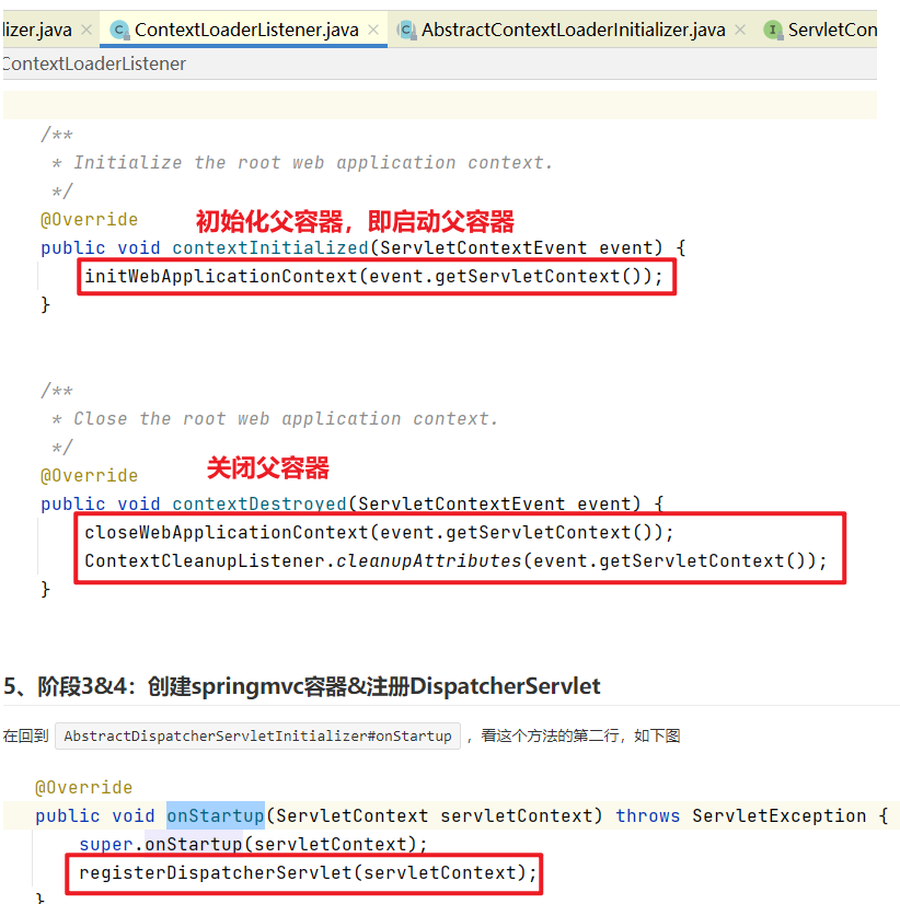 image-20231231171158247