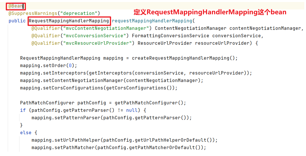 image-20231231172820433