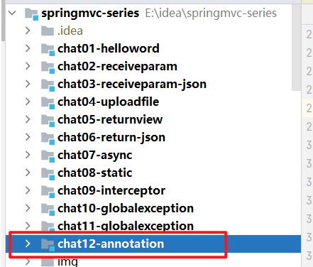 image-20231231174212923