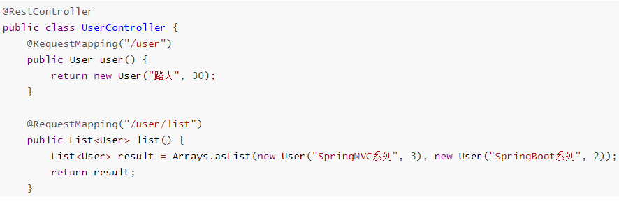 image-20231231192220425