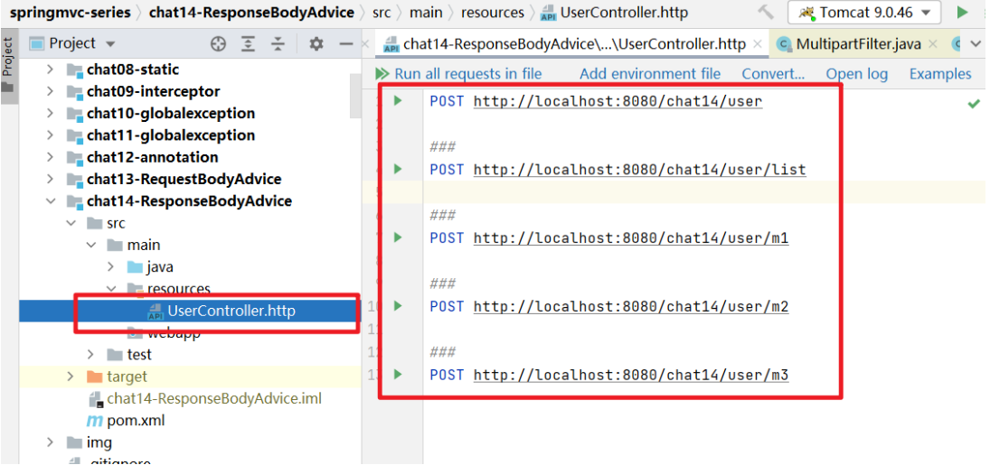 image-20231231192816797
