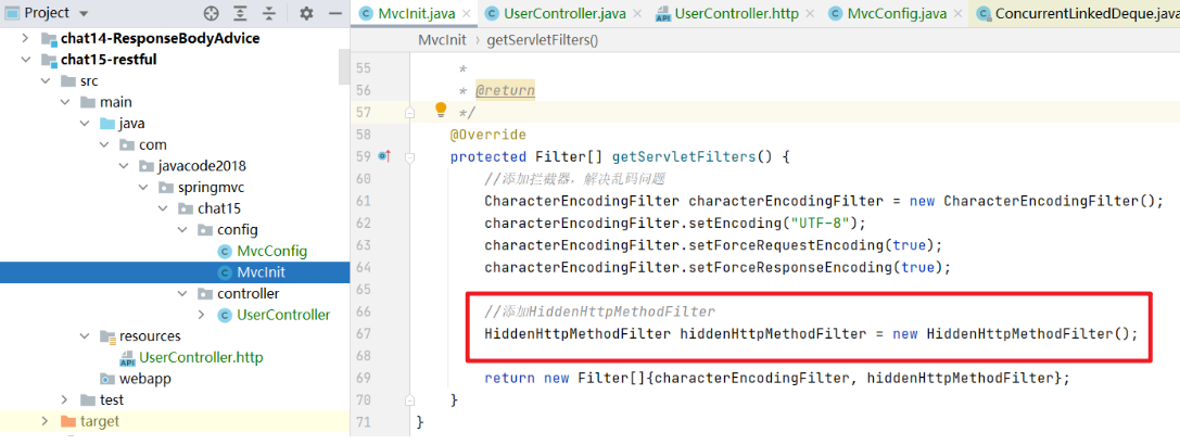 image-20231231195708368