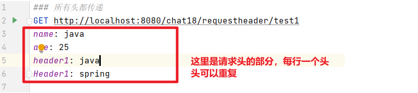 image-20231231211104354