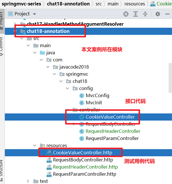 image-20231231212913870