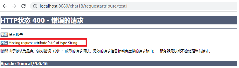 image-20231231213821665