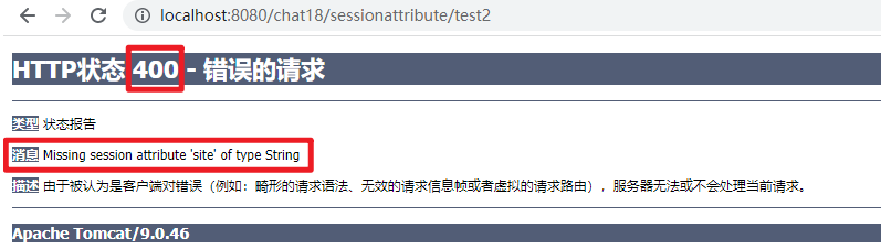 image-20231231214829102