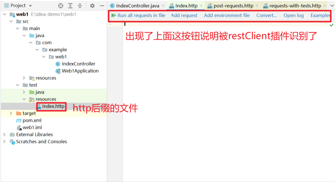 image-20231230210837730