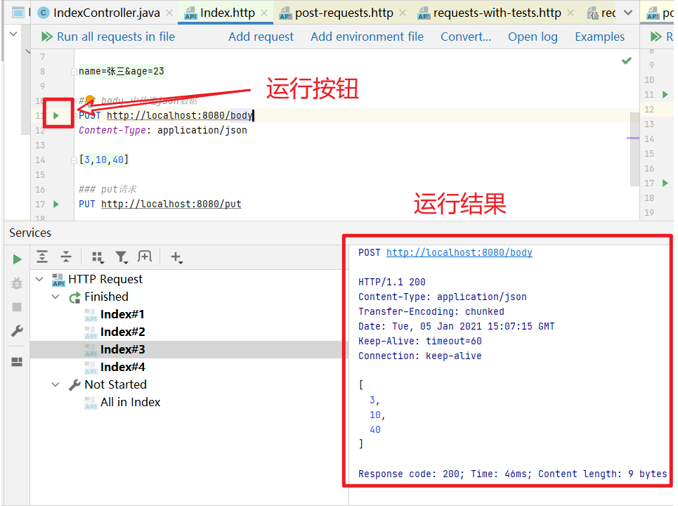 image-20231230211948757