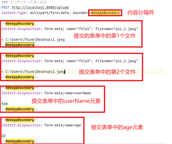 image-20231230213119369