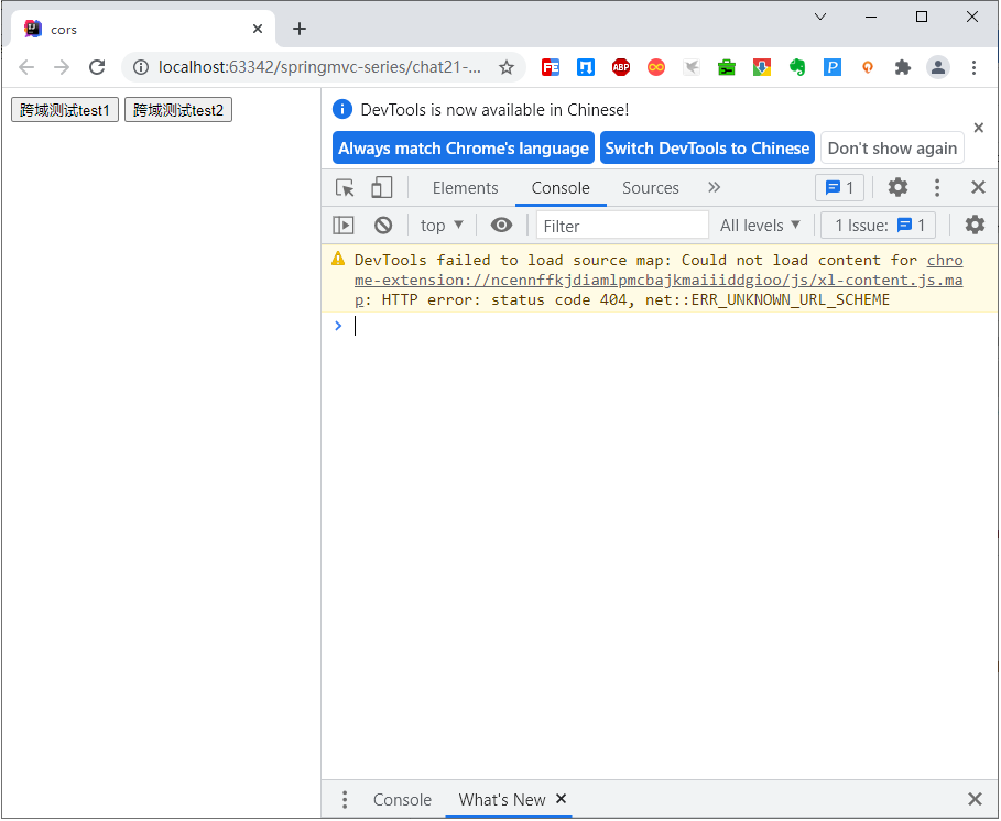 image-20231231221640556