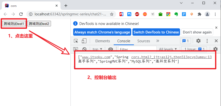 image-20231231221659458