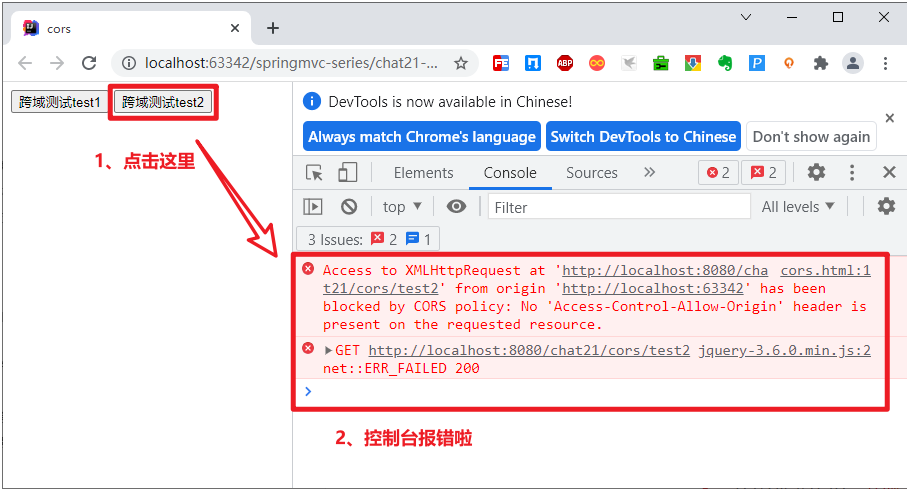 image-20231231221746701