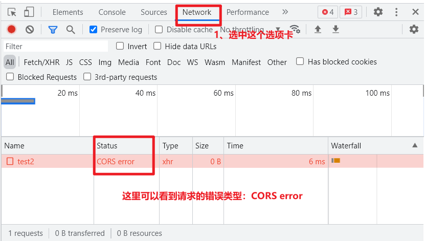 image-20231231221803698